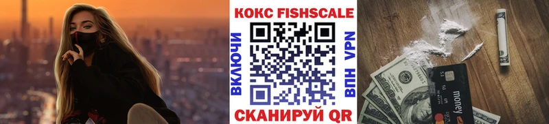 Наркошоп купить Амфетамин  A PVP  Мефедрон  Гашиш  Усолье