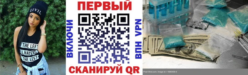 Купить закладки  Усолье  Амфетамин Розовый 