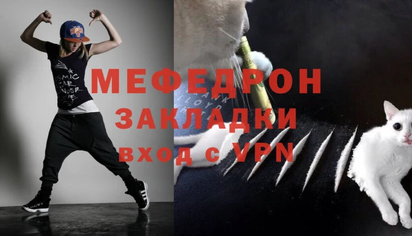 круглые Волоколамск