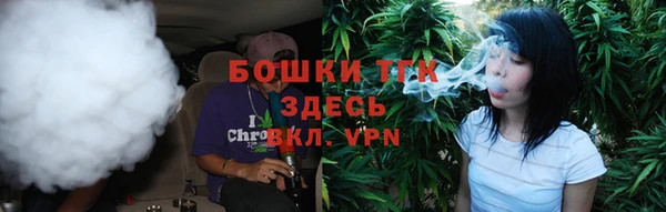 мефедрон мука Володарск