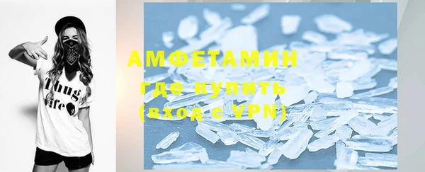 круглые Волоколамск
