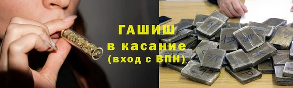 мефедрон мука Володарск