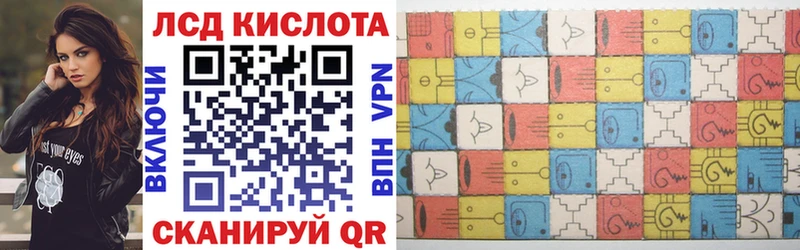 Купить  Усолье  Марки NBOMe 1,5мг 